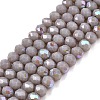 Electroplate Opaque Solid Color Glass Beads Strands EGLA-A044-P3mm-L10-1