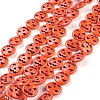 Synthetic Turquoise Beads Strands LS-TURQ-G115-15mm-08-1
