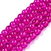 Spray Painted Crackle Glass Beads Strands CCG-Q001-8mm-08-1