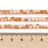Frosted Crackle Glass Beads Strands GLAA-U001-4mm-M10-4