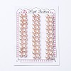 Natural Cultured Freshwater Pearl Beads PEAR-I004A-04-1