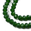 Opaque Solid Color Glass Beads Strands EGLA-A034-P4mm-D27-3