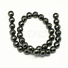Non-magnetic Synthetic Hematite Beads Strands G-S084-12mm-2