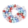 Electroplate Mixed Styles Glass Beads Strands EGLA-N022-14A-A10-2