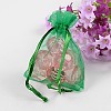 Organza Bags OP011Y-3-1