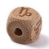 Natural Wood Constellation Beads LS-WOOD-M002-10-1