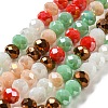 Glass Beads Strands EGLA-A034-M4mm-35-2