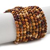 Round Natural Mookaite Gemstone Bead Strands G-J333-06-4mm-4