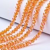 Electroplate Glass Beads Strands LS-EGLA-A044-T1mm-B05-1