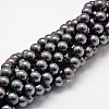 Shell Pearl Bead Strands X-BSHE-L025-05-12mm-1