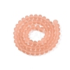 Transparent Glass Beads Strands X-EGLA-A044-T8mm-MD21-3