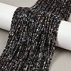 Natural Sapphire Beads Strands G-RM241221-K21-1