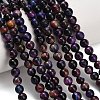 Natural Tiger Eye Beads Strands G-F591-18-6mm-10-1