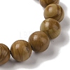10mm Round Natural Wood Lace Stone Braided Bead Bracelets BJEW-C067-01C-17-4