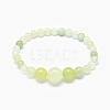 Natural New Jade Graduated Beads Necklaces and Bracelets Jewelry Sets SJEW-L132-13-5