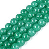 Baking Paint Crackle Glass Bead Strands DGLA-Q023-8mm-YS22-1