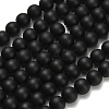 Natural Black Onyx(Dyed & Heated) Beads Strands X-G-Z024-01B-01-2