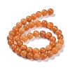 Glass Round Beads Strands GLAA-M044-01E-4