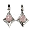 Natural Rose Quartz Pendants G-P517-03P-05-1