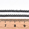 Baking Paint Pearlized Glass Pearl Bead Strands HY-N002-2mm-A02-5