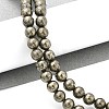 Natural Pyrite Beads Strands G-A250-A01-02-4