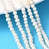 Natural Cultured Freshwater Pearl Beads Strands PEAR-I007-07Q-05C-1