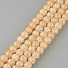 Synthetic Crackle Quartz Beads Strands X-GLAA-S134-8mm-07-1