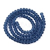 Transparent Glass Beads Strands EGLA-A044-T4mm-MD12-2