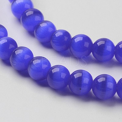 Cat Eye Beads CER8mm04-1