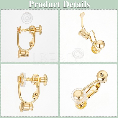 24Pcs Brass Screw On Clip-on Earring Findings KK-SP0001-20G-1