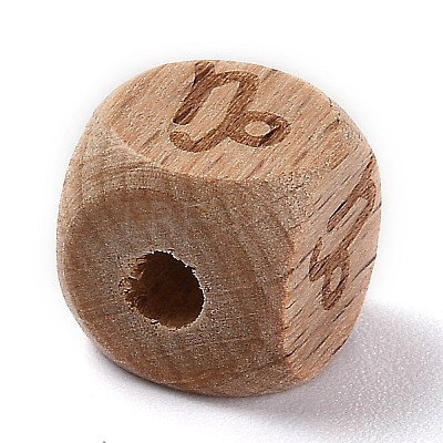 Natural Wood Constellation Beads LS-WOOD-M002-10-1