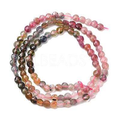 Gradient Color Natural Multicolor Tourmaline Beads Strands G-D110-F02-02-1