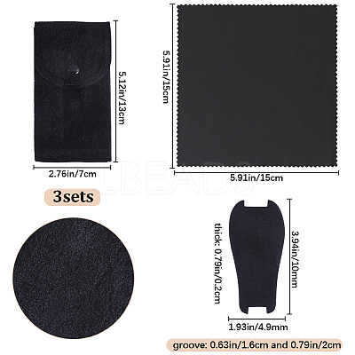 3 Sets Rectangle Velvet Single Watch Storage Bags ABAG-BBC0001-12C-1