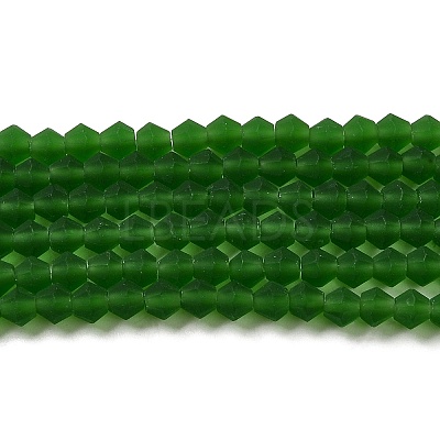 Imitate Austrian Crystal Frosted Glass Beads Strands EGLA-A039-T2mm-MD25-1