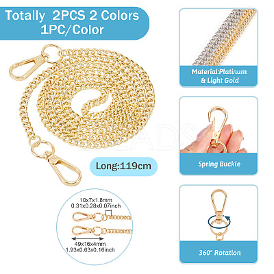 2Pcs 2 Colors Bag Chains Straps FIND-PJ0001-34-1