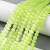Cat Eye Beads Strands CE-F022-4mm-06-1