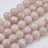 Natural Yellow Jade Beads Strands G-G598-10mm-YXS-06-1