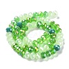 Glass Beads Strands EGLA-A034-M10mm-11-4