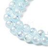 Plating Natural Selenite Beads Strands G-G120-A01-01-03-2