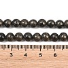 Natural Pyrite Beads Strands G-P303-01-6mm-8-4