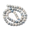 Natural K2 Stone/Raindrop Azurite Beads Strands G-C029-01B-3