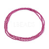 Iron Ball Bead Chains CH-E002-2.4mm-3A-2
