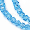 Glass Beads Strands X-EGLA-J042-6mm-07-3