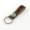 PU Leather Keychain KEYC-R023-M-2