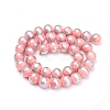 Natural Mashan Jade Beads Strands G-G833-8mm-22-2