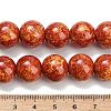 Baking Paint Glass Beads Strands GL-CBA8F4B-02G-4