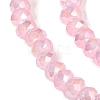 Baking Electroplate Glass Beads Strands DGLA-A039-J2MM-B15-3