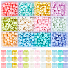168G 12 Colors Opaque Baking Paint Glass Seed Beads SEED-SP0001-03B-01-1