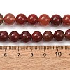 Natural Andesine Feldspar Beads Strands GG-CBA0251-A02-9mm-5