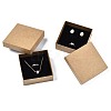 Cardboard Jewelry Set Box CBOX-S018-09A-2